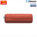 已完售,SONY SRS-XB22/R紅色(公司貨):::Bluetooth藍牙無線喇叭,NFC,免持通話,充電式,重低音,LIVE SOUND,IP67防水,刷卡或3期,SRSXB22