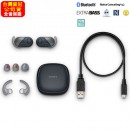 SONY WF-SP700N/B黑色(公司貨):::真無線運動藍牙降噪耳機,EXTRA BASS低音,BLUETOOTH,免持通話,刷卡或3期零利率,WFSP700N