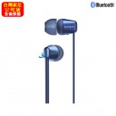 SONY WI-C310/L藍色(公司貨):::Bluetooth5.0版本,入耳式藍牙耳機,免持通話,快充支援,免運費,刷卡或3期零利率,WIC310