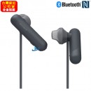已完售,SONY WI-SP500/B黑色(公司貨)::: 無線藍牙入耳式耳機,免持通話,NFC,WISP500