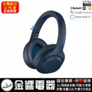 SONY WH-XB900N/L藍色(公司貨):::EXTRA BASS,無線藍牙降噪耳罩式耳機,支援APP,免持通話,刷卡或3期零利率,WHXB900N