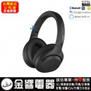 SONY WH-XB900N/B黑色(公司貨):::EXTRA BASS,無線藍牙降噪耳罩式耳機,支援APP,免持通話,刷卡或3期零利率,WHXB900N