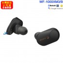 客訂商品,SONY WF-1000XM3/B黑色(公司貨):::支援App,真無線降噪藍牙耳機,,NFC,免持通話,刷卡或3期,WF1000XM3