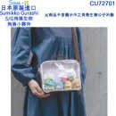 【金響日貨】San-X CU72701(日本原裝):::SUMIKKO GURASHI,角落生物,S/G,角落小夥伴,肩背包,手提包,手提袋,刷卡或3期,4974413744706