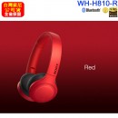 客訂商品,SONY WH-H810/R紅色(公司貨):::支援App,Hi-Res音源,高音質無線藍牙耳罩式耳機,免持通話,刷卡或3期,WHH810
