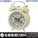 ST-ART N3010-ROSE(日本國內款):::玫瑰花圖案,雙鈴鬧鐘,指針型鬧鐘,燈光,貪睡,鈴聲鬧鈴,刷卡或3期