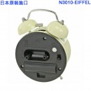ST-ART N3010-EIFFEL(日本國內款):::玫瑰花圖案,雙鈴鬧鐘,指針型鬧鐘,燈光,貪睡,鈴聲鬧鈴,刷卡或3期