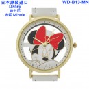 SUNFLAME WD-B13-MN米妮(日本原裝):::DISNEY,迪士尼,Minnie,流行錶,卡通錶,中性錶,學生錶,時尚錶,刷卡或3期