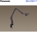 代購,Panasonic SQ-LC541-T棕色(日本國內款):::國際牌LED單臂夾燈,可調光,LED(昼光色6200K･Ra83),免運費,刷卡或3期零利率,SQLC541