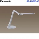 代購,Panasonic SQ-LD515-W白色(日本國內款):::國際牌LED檯燈,LED(昼光色6200K･Ra83),內建USB插座,刷卡或3期,SQLD515