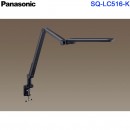 代購,Panasonic SQ-LC516-K黑色(日本國內款):::國際牌LED單臂夾燈,LED(昼光色6200K･Ra83),內建USB插座,刷卡或3期,SQLC516