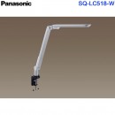 代購,Panasonic SQ-LC518-W白色(日本國內款):::國際牌,LED單臂夾燈,LED(昼光色6200K･Ra83),刷卡或3期,SQLC518