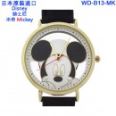SUNFLAME WD-B13-MK米奇(日本原裝):::DISNEY,迪士尼,Mickey,流行錶,卡通錶,中性錶,學生錶,時尚錶,刷卡或3期