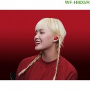 客訂商品,SONY WF-H800/R紅色(公司貨):::h.ear on 3,高音質真無線藍牙耳機,刷卡或3期,WFH800