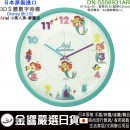 DISNEY迪士尼 DN-5556931AR(日本國內款):::時尚掛鐘,連續秒針,靜音,3D立體數字時標,直徑30cm,刷卡或3期