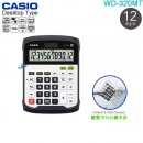 缺貨,CASIO WD-320MT(公司貨,保固2年):::大型桌上型,商用計算機,12位數,鍵盤可分離水洗,WD320MT