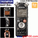 已完售,OLYMPUS LS-10(公司貨):::Linear PCM高傳真數位錄音機(內建2GB+SD插卡),LS10