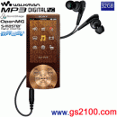 已完售,SONY NW-A846/T:::Walkman A系列網路隨身聽(32GB)