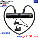 已完售,SONY NWZ-W252/BM性格黑(公司貨):::Network Walkman數位隨身聽(2GB)