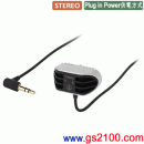 audio-technica AT9902/AT-9902(公司貨):::領夾式立體麥克風(STEREO),刷卡不加價或3期零利率,免運費商品