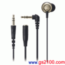 已完售,audio-technica ATH-CKM55-GD:::密閉型耳塞式耳機