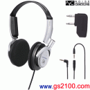 SONY MDR-NC6(日本國內款):::降噪耳罩式高傳真立體耳機,日本國內款,保固一年(免運費商品)
