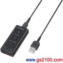 已完售,SONY UAB-350/B:::USB音頻適配器