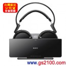 已完售,SONY MDR-RF4000K(公司貨):::無線立體聲耳機,MDRRF4000K