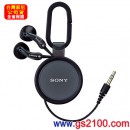 已完售,SONY MDR-KE30LW/BC黑色(公司貨):::掛環式立體聲耳機