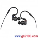 代購,SONY MDR-EX800ST(日本國內款):::音樂專業監聽用密閉型耳塞式耳機(日本樂器店限定款),免運費,刷卡不加價或3期零利率