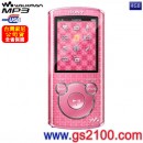 已完售,SONY NWZ-E463/P香甜粉(公司貨):::Network Walkman E系列網路隨身聽(4GB)