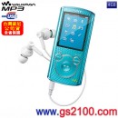 已完售,SONY NWZ-E463/L沁涼藍(公司貨):::Network Walkman E系列網路隨身聽(4GB)