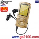 已完售,SONY NWZ-E463/N冷霜金(公司貨):::Network Walkman E系列網路隨身聽(4GB)