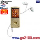 已完售,SONY NWZ-S764/N迷戀金(公司貨):::Walkman S系列,內建藍牙,錄音,FM,網路隨身聽(8GB)