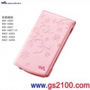 已完售,SONY CKS-NWA860/P:::NW-A865,NW-A866,NW-A867,NWZ-A864,NWZ-A865,NWZ-A866系列原廠保護套