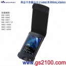 已完售,SONY CKS-NWA860/B:::NW-A865,NW-A866,NW-A867,NWZ-A864,NWZ-A865,NWZ-A866系列原廠保護套