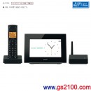 代購,SHARP JD-7C2CL-B黑色(日本國內款):::家用DECT 1.9GHz無線電話(彩色7吋液晶數位相框主機+1台子機),免運費,刷卡不加價或3期零利率