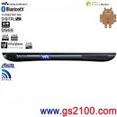 已完售,SONY NW-Z1070/B黑色(日本國內款):::Walkman Z1000系列,Android 2.3搭載,降噪,FM,內建藍牙網路隨身聽(64GB),免運費,刷卡不加價