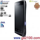 已完售,SONY NW-Z1070/B黑色(日本國內款):::Walkman Z1000系列,Android 2.3搭載,降噪,FM,內建藍牙網路隨身聽(64GB),免運費,刷卡不加價
