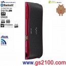 已完售,SONY NW-Z1050/R紅色(日本國內款):::Walkman Z1000系列,Android 2.3搭載,降噪,FM,內建藍牙網路隨身聽(16GB)