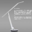 BALMUDA design Airline White LED Lighting:::日本設計師精品‧寺尾玄,鋁合金LED桌燈,日本國內款,免運費,刷卡不加價或3期零利率