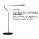 BALMUDA design Highwire Smooth LED Lighting:::日本設計師精品‧寺尾玄,鋁合金LED桌燈,日本國內款,免運費,刷卡不加價或3期零利率