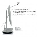 BALMUDA design Highwire Smooth LED Lighting:::日本設計師精品‧寺尾玄,鋁合金LED桌燈,日本國內款,免運費,刷卡不加價或3期零利率