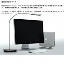 BALMUDA design Highwire Smooth LED Lighting:::日本設計師精品‧寺尾玄,鋁合金LED桌燈,日本國內款,免運費,刷卡不加價或3期零利率
