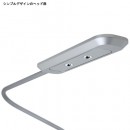 BALMUDA design Highwire Smooth LED Lighting:::日本設計師精品‧寺尾玄,鋁合金LED桌燈,日本國內款,免運費,刷卡不加價或3期零利率