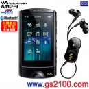 已完售,SONY NWZ-A866/BVP藍牙超值組(公司貨):::Walkman A系列,含A866/B,MDR-NWBT10藍牙耳機,觸控螢幕,錄音,FM,Podcast,內建藍牙網路隨身聽(32