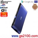 已完售,SONY NWZ-Z1050/B(公司貨):::Walkman Z系列,觸控螢幕,FM,內建WiFi,藍牙,GPS,HDMI網路隨身聽(16GB),NWZ-Z1050
