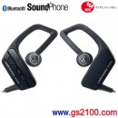 代購,audio-technica ATH-BT07(日本國內款):::Bluetooth藍牙無線立體聲耳機麥克風,免運費,刷卡不加價或3期零利率,ATHBT07