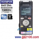 已完售,OLYMPUS WS-833(公司貨):::PCM專業型數位錄音筆+FM(內建8GB+micro SDHC對應),免運費,刷卡不加價或3期零利率,WS833