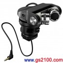 代購,TASCAM TM-2X(日本國內款):::數位單眼相機專用X-Y方式立體聲麥克風,刷卡或3期零利率,TM2X